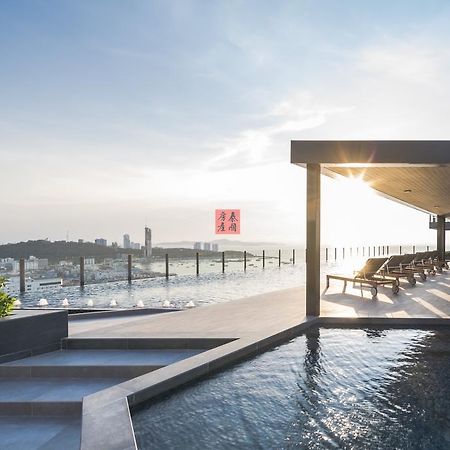 Base Central Pattaya By Alex Экстерьер фото
