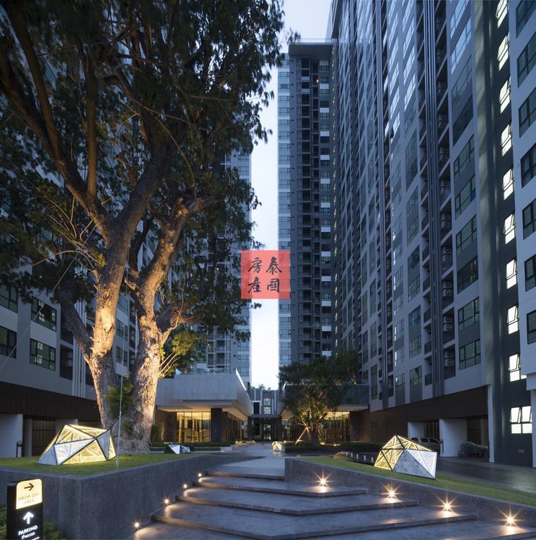 Base Central Pattaya By Alex Экстерьер фото