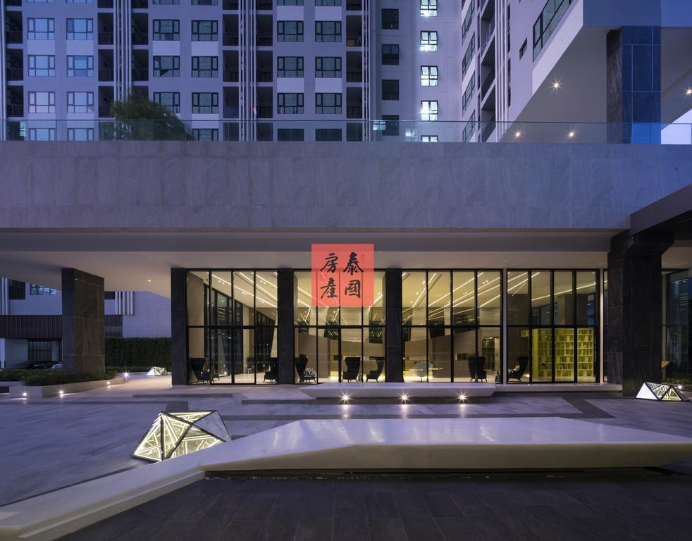 Base Central Pattaya By Alex Экстерьер фото
